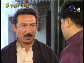 半生緣一世情 圖9
