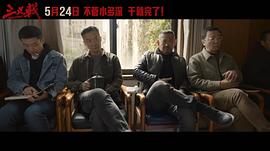 三叉戟 圖7