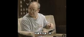 山水友相逢 圖4