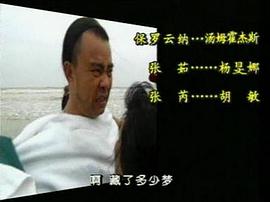 歸航 圖3