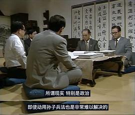 第二共和國 圖2