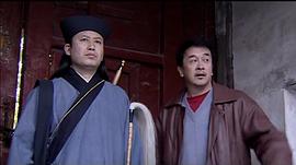女人不是月亮15—40集 圖1