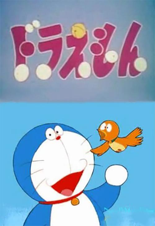 哆啦A夢(mèng)