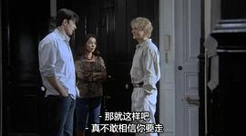 愛(ài)的真諦 圖5