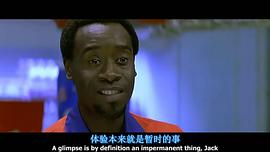 居家男人 圖3