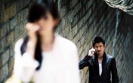 再說一次我愛你 圖5