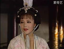 武則天 圖9