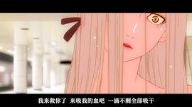 傷物語1：鐵血篇 圖8
