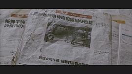 在重庆拍的电影有哪些 图9