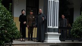 領(lǐng)袖1935 圖8