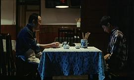 阿妹的諾言 圖2