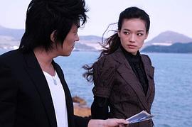 我的黑道老婆索菲亞 圖2