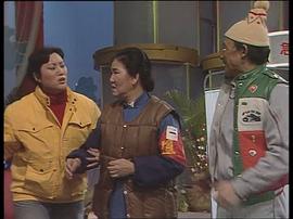 1988年中央电视台春节联欢晚会 图6