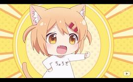 貓咪days 圖6