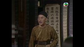 吉星報喜 圖4