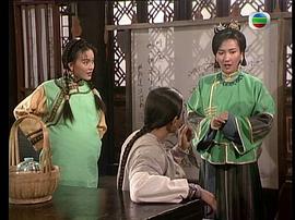 90年代香港武侠电视剧 图5