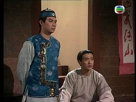 90年代香港武侠电视剧 图8