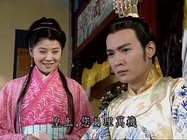 絕色雙嬌 圖7