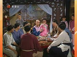 九命奇冤梁天來(lái) 圖1