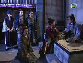 轉(zhuǎn)世驚情 圖9