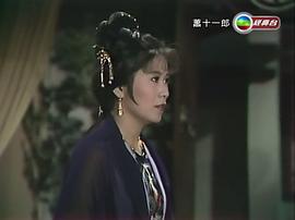 萧十一郎吴奇隆电视剧免费下载 图2