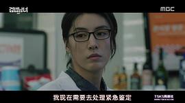 partners 圖2