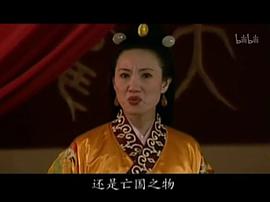 吴越钱王 电视剧 图2