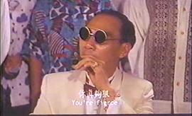 夢醒血未停 圖10