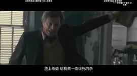 茶客謎事 圖8