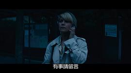 無懈可擊 圖2