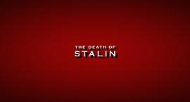 斯大林之死 图7