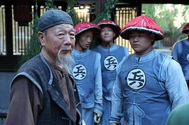 御前侍衛(wèi) 圖9