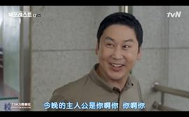 大林 圖5