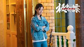 極速保鏢 圖9