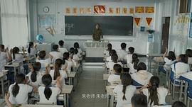 高考那年遇見你 圖8