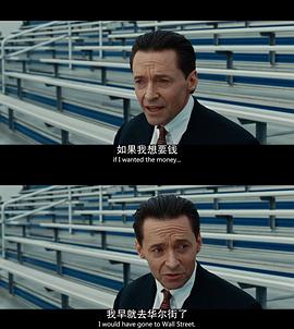 學(xué)而思把教育搞壞了 圖6