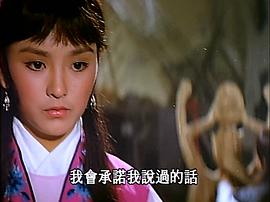 十八玉羅漢 圖10