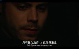 盲點 第一季 圖9