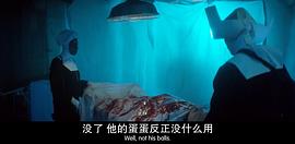 不死警官 圖8