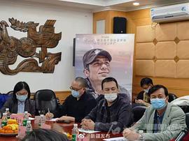花兒為什么這樣紅 圖9