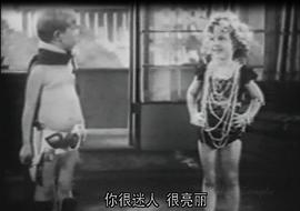 華府政治 圖5