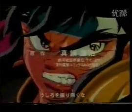 銀河戰(zhàn)國群雄傳 圖4