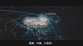 超级战士2022免费 图2