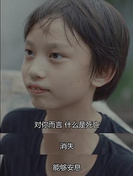 死于明日 圖1