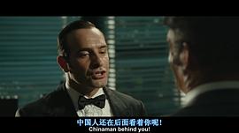 OSS117之里約諜影 圖3