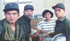 報(bào)告班長(zhǎng)第二部 圖6