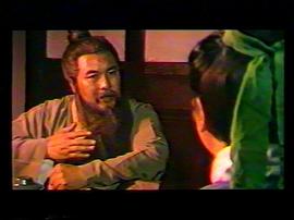 唐王開基 圖3