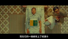 毒 圖8