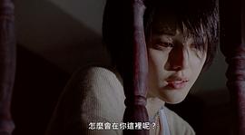 寄生人 圖6