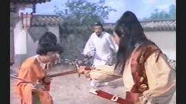 楚留香傳奇 圖4